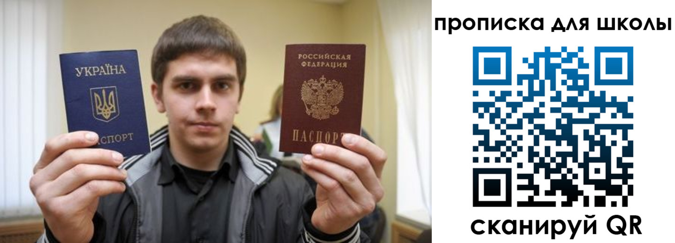 регистрация для дет. сада в Алатыре